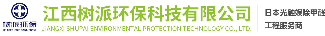 湖南瑞峰騰潤滑設備科技有限公司